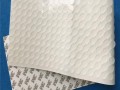 硅胶垫哪里有卖的（硅胶垫哪里有卖的）