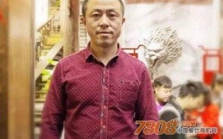老板火锅怎么样（小龙坎创始人是谁）