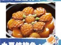 素鲍鱼哪里可以买到（土豆素鲍鱼做法）