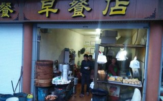 早餐店利润怎么样（早餐的利润有多少）