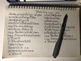 在koi上班怎么样（爱这件小事泰语歌词）