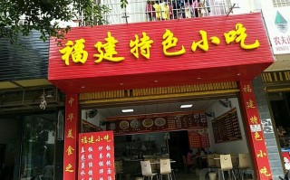 幸运小吃怎么样（幸运咖营业执照经营范围）