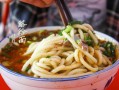 饸络是哪里的（饸饹面哪里正宗）