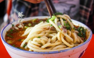 饸络是哪里的（饸饹面哪里正宗）