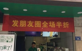 益禾堂要不要加盟费,加盟假的益禾堂怎么办
