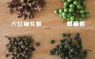 花椒哪里的好吃（花椒哪里的好吃又香）