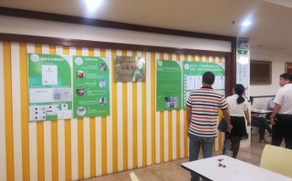 广州明智餐饮管理有限公司怎么样,广州市餐饮有限公司怎么样啊