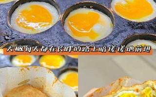 到哪里可以学鸡蛋汉堡技术，培训的学费要多少,鸡蛋汉堡去哪里学