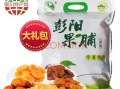 宁夏特产网,银川特产哪里买比较好