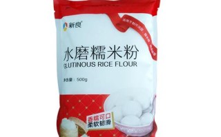 糯米粉到哪里买（糯米粉到哪里买比较好）