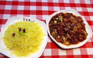 宝典八宝粥怎么样（你在火车上经历过最刺激的故事是什么）