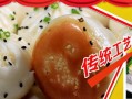 宁波最好的生煎包子,半煎铺子怎么样好吃吗