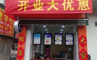 鸟加偏旁组新字,鸣洞鸡排怎么样做好吃