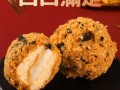 长沙哪里有肉松小贝（长沙特产适合小孩的）