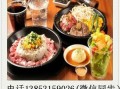 怎么样做好美食代理（怎么样做好美食代理赚钱）