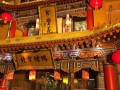 成都北京烤鸭哪里最正宗的（在成都比较正宗的烤鸭店是哪家？在什么地方？麻烦大家帮个忙）
