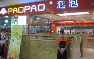 泡泡火锅怎么样（火锅里泡泡为什么是五颜六色的王子）