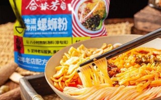 柳州螺狮粉哪里有卖,柳州哪里卖酸坛