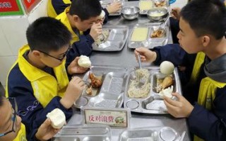 邢台1-6年级开学时间,邢台早餐哪里好吃?