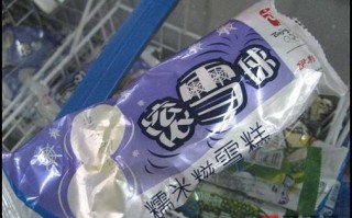 卖冷饮的利润怎么样（卖冷饮的利润怎么样啊）