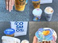 漳州哪里有得买蛋黄卷（石码大排档哪家好）