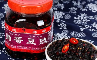 豆豉哪里有（豆豉哪里有卖）