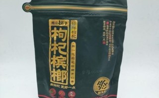 那里的槟榔最好吃,槟榔好吃在哪里买