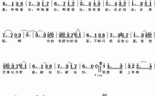 致爱丽丝怎么样（听完致爱丽丝后你仿佛看到了什么）