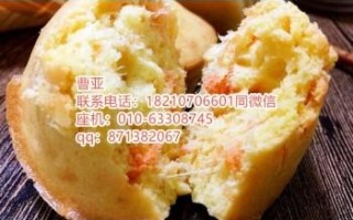 拔丝蛋糕的宣传曲,拔丝蛋糕店能挣钱吗