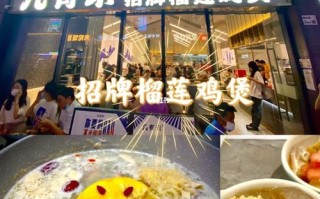 榴莲自助盒马哪个城市有,深圳哪里有榴莲鸡煲