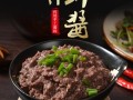 哪里的虾酱最好吃（哪个地方的虾酱是最好的）