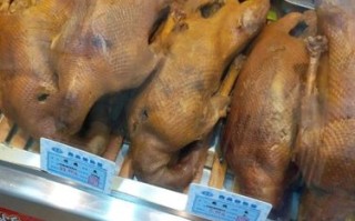 烤鹅哪里好吃（哈尔滨对青烤鹅怎么样）