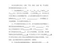 怎么样谈厨房承包（怎么样谈厨房承包问题）