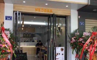 开台式烧仙草店生意怎么样（开个台式烧仙草店要多少钱）