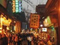 西安著名小吃街排行榜,陕西哪里小吃多一点