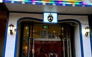 乌兰浩特哪里有好吃的（乌兰浩特哪里有好吃的饭店）