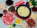 豆浆火锅出自哪里（豆浆火锅出自哪里的）