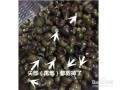 田螺哪里不能吃图解（田螺为什么不能吃）