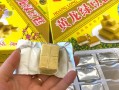 绿豆糕商业版配方,绿豆糕配方哪里买的
