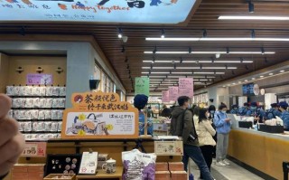 开茶颜悦色店怎么样（茶颜悦色游园会店是什么意思）