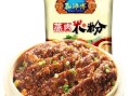 做粉蒸肉的米粉那里有卖,蒸肉的米粉哪里有卖的