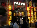 广州小吃街哪里最好（广州小吃街哪里最好吃）