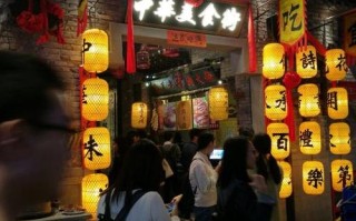 广州小吃街哪里最好（广州小吃街哪里最好吃）