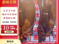 狮头鹅产地哪里最正宗,哪里的卤鹅好吃又便宜
