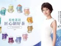 茶芝兰怎么样有加盟的吗（繁花为什么不公布女主）