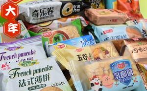 上海哪里卖无糖面包（不含糖的饼干有哪些品牌）