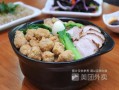 什锦砂锅哪里学（什锦砂锅怎么做）