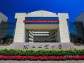 全杭州最小的大学,