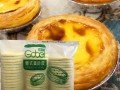 蛋挞皮哪里有卖,冷冻蛋挞皮哪里买便宜