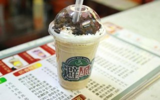 避风塘奶茶哪个好喝,避风塘奶茶怎么样好喝吗